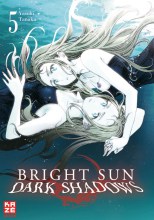 Bright sun 5